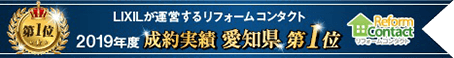 表彰歴
