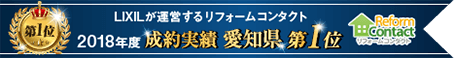 表彰歴